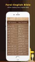 Farsi English Bible captura de pantalla 1