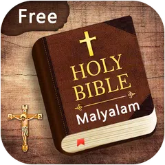 Malayalam English Bible APK download