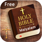Malayalam English Bible icône