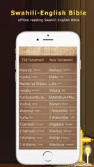 Swahili English Bible APK download