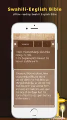 Swahili English Bible APK download