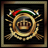 اغاني وطنية اردنية كامله من 2008 حتى 2021