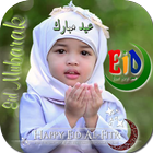 Eid Mubarak Stickers icône