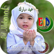 Eid Mubarak Stickers