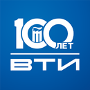 100 лет ВТИ APK