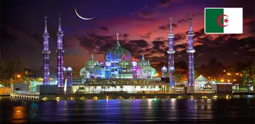 Heure de Priere Algerie