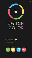 Clasic Switch Color 海報