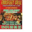 Ebbsfleet  grill