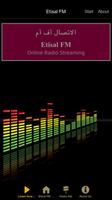 Etisal FM اتصال أف أم Affiche