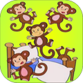 Five Little Monkeys Karaoke