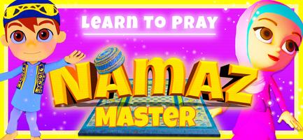 Namaz Master How to Pray Salah الملصق