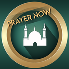 Prayer Now ikona