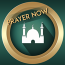 براير ناو : مواقيت الصلاة الان APK