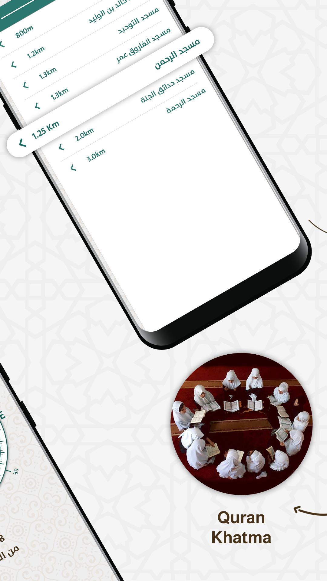Prayer Now Azan Prayer Time Muslim Azkar Apk 6 5 0 Download For Android Download Prayer Now Azan Prayer Time Muslim Azkar Apk Latest Version Apkfab Com