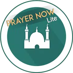 Prayer Now Lite: Azan, Qibla アプリダウンロード