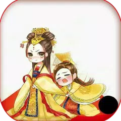 Truyện Xuyên Không Hay 2019 – Offline