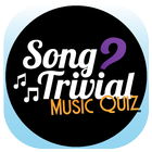 Trivia music quiz & Guess the song - Free Game أيقونة