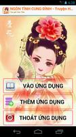 Truyện Ngôn Tình Cung Đình Hay poster