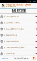 Truyện Đô Thị Hay – Offline captura de pantalla 1