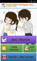 Truyện Ngôn Tình Ngược Offline پوسٹر