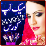 Makeup Beautician Course Urdu  simgesi
