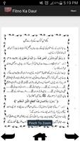 Fitno Ka Dour Urdu स्क्रीनशॉट 2