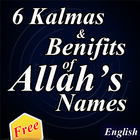 Benefits of Allah's Names icône