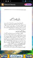 Beauty Totkay In Urdu تصوير الشاشة 2