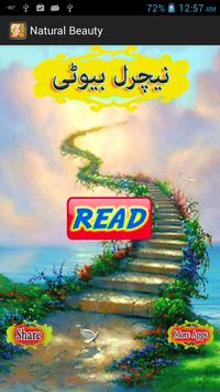 Beauty Totkay In Urdu 截图 5