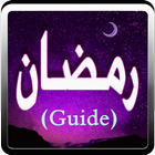 Ramadan Guide (Urdu) иконка