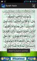 Surah Yasin syot layar 1