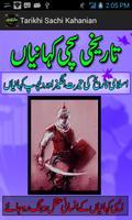 Tarikhi Sachi Kahanian Cartaz