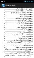 Tib e Nabvi (PBUH) Urdu captura de pantalla 3