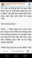 Truyện Đam Mỹ H Văn Hay Nhất скриншот 3