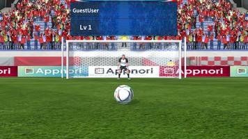 Kings Soccer (Super VR) ภาพหน้าจอ 1