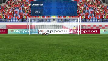 Kings Soccer (Super VR) ภาพหน้าจอ 2