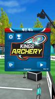 Archery Kings (Super VR) โปสเตอร์