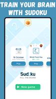 Sudoku تصوير الشاشة 1