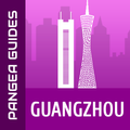 Guangzhou Travel Guide