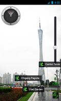 Guangzhou screenshot 2