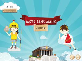 Mots sans maux الملصق
