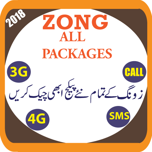 All Zong Packages Free latest 2018