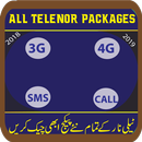 All Telenor Packages Free latest 2018 APK