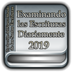 Examinando Las Escrituras Diariamente 2019 Español APK