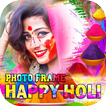 Holi Photo Frame Editor 2024