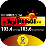 Sooriyan Fm Srilanka | Official | 500K+Downloads