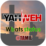 Yahweh(யாவே) Whatsapp Status Tamil | Apps Kinger