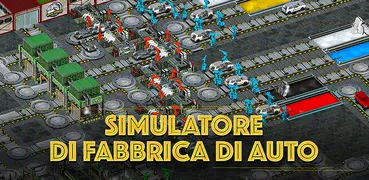 Simulatore di fabbrica di auto