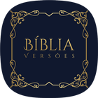 Bíblia Versões آئیکن