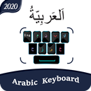 Arabic Keyboard : English Keyboard for Android APK